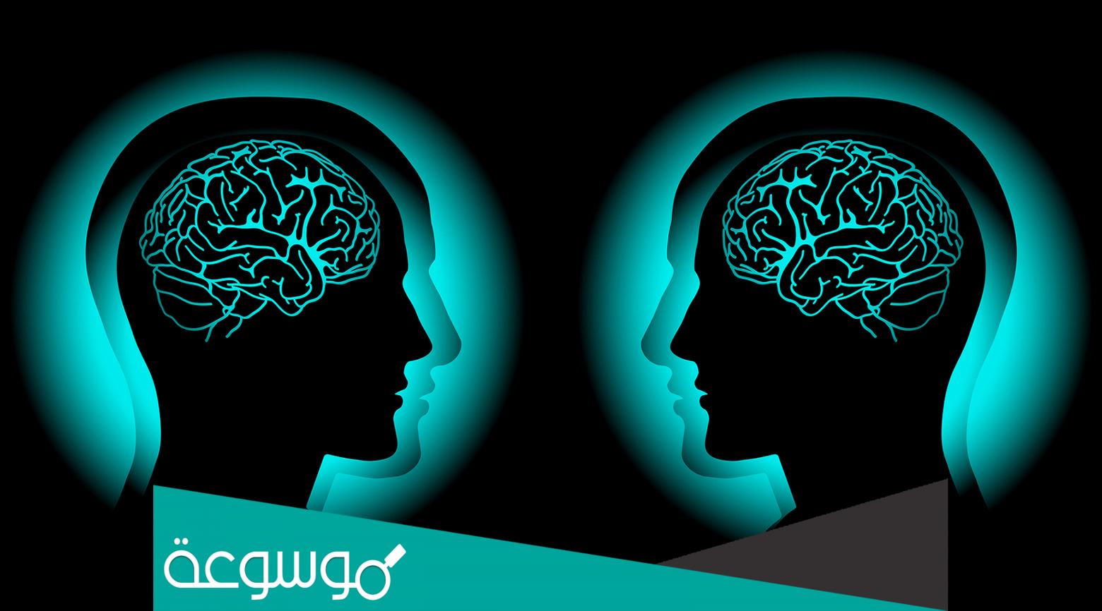 كيف اجعل شخص يشتاق لي بالتخاطر