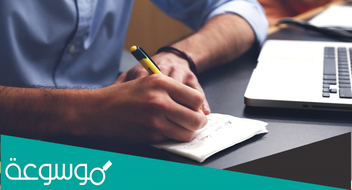 كيف احصل على توكيل من شركة السجائر