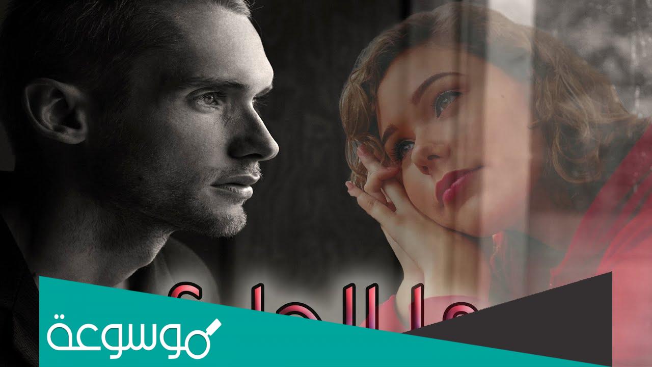 كيف اخلي شخص يبعتلي رسالة عن طريق التخاطر