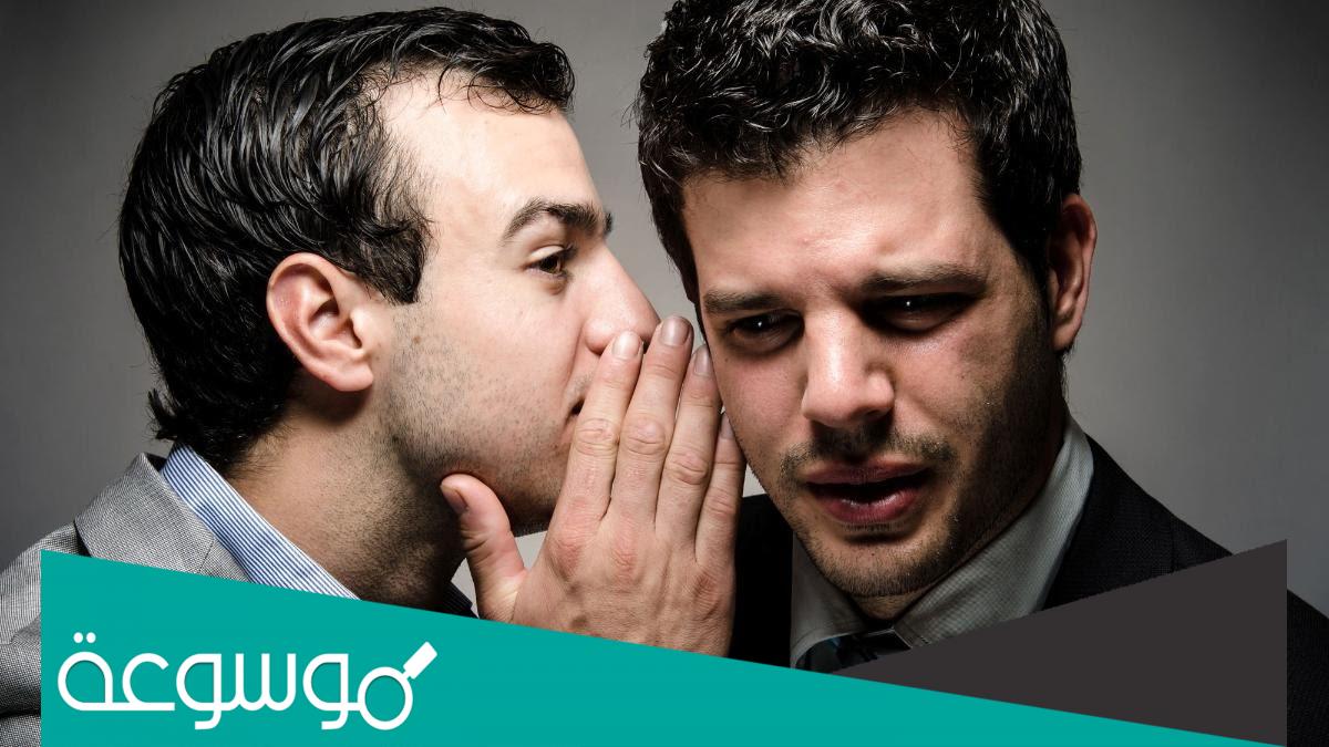 كيف استدراج شخص في الكلام؟