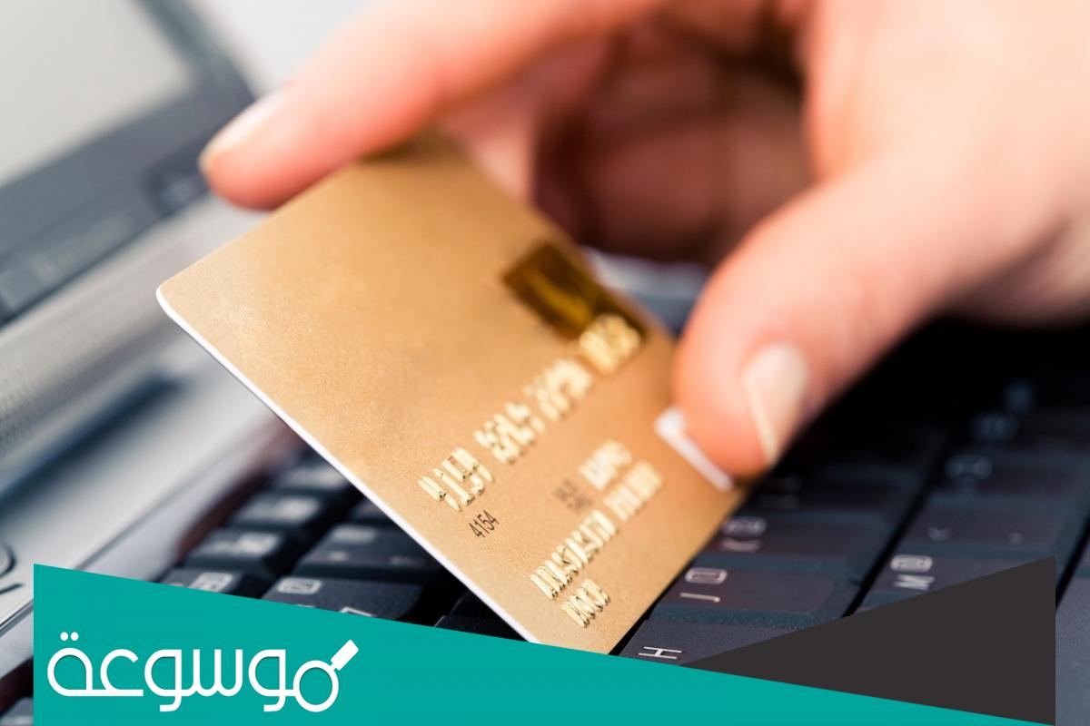 تاريخ اصدار الهوية الوطنية