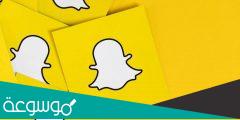 كيف اعرف صاحب حساب السناب الوهمي