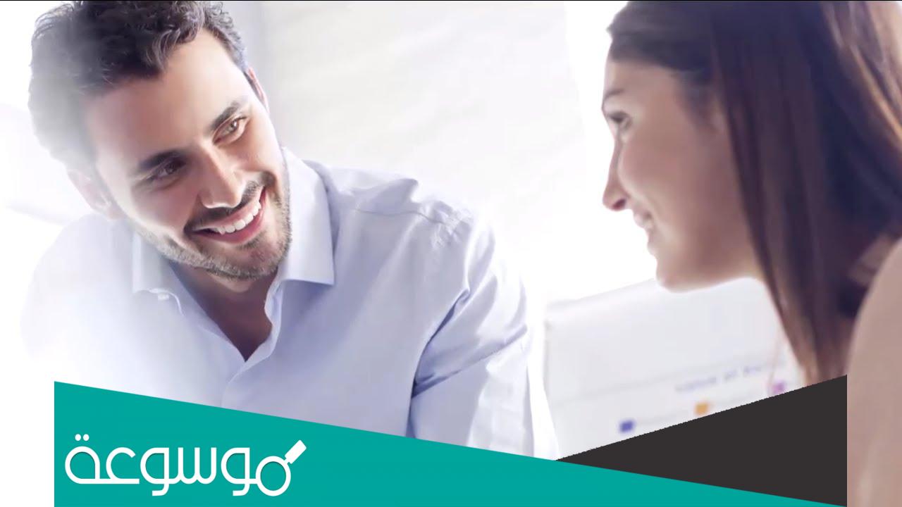 كيف اعرف نوع مشاعري تجاه شخص