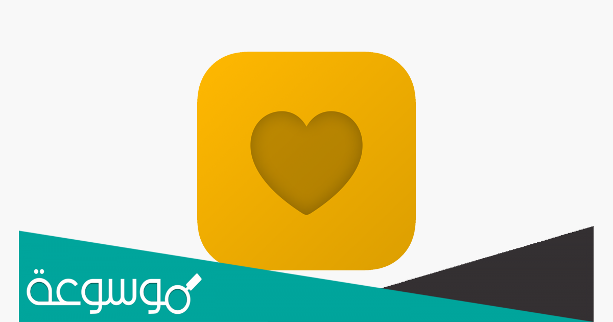 كيف اغير اسمي في لوكيت