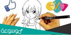 كيف ترسم انمي خطوة بخطوة