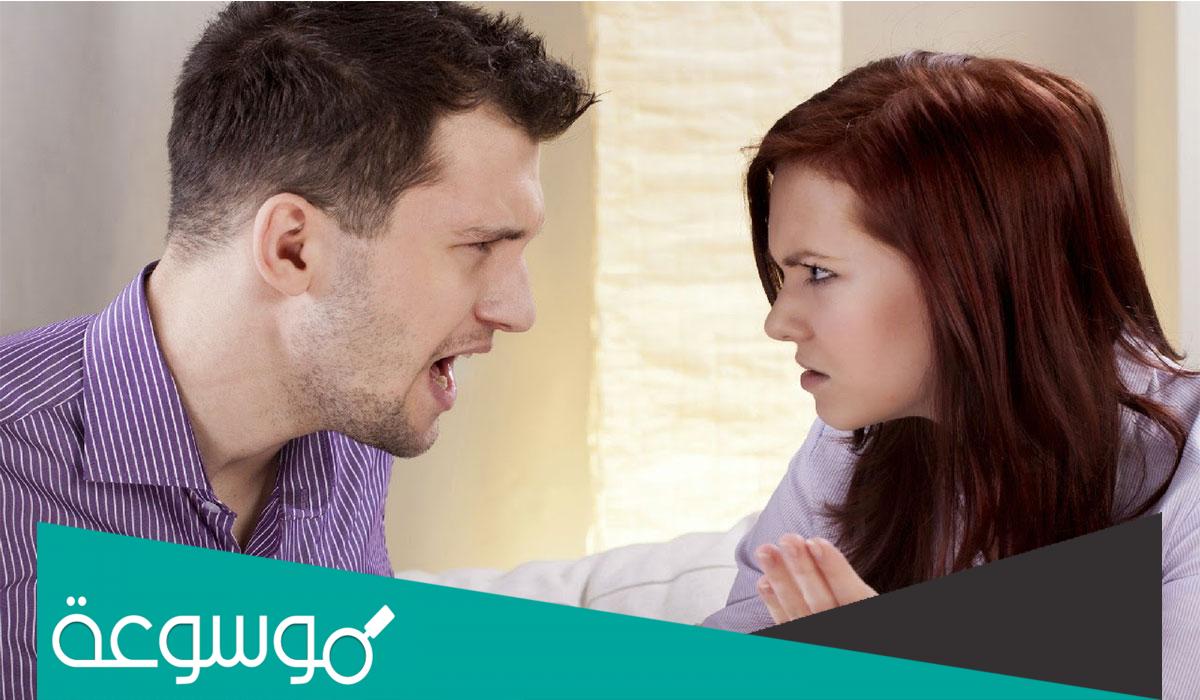 كيفية التخلص من الصوت العالي والعصبية