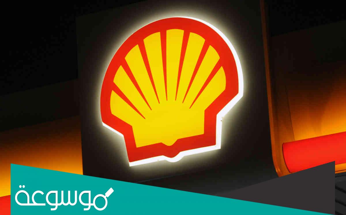 كيفية الحصول على توكيل زيوت شيل وشروط الحصول عليه