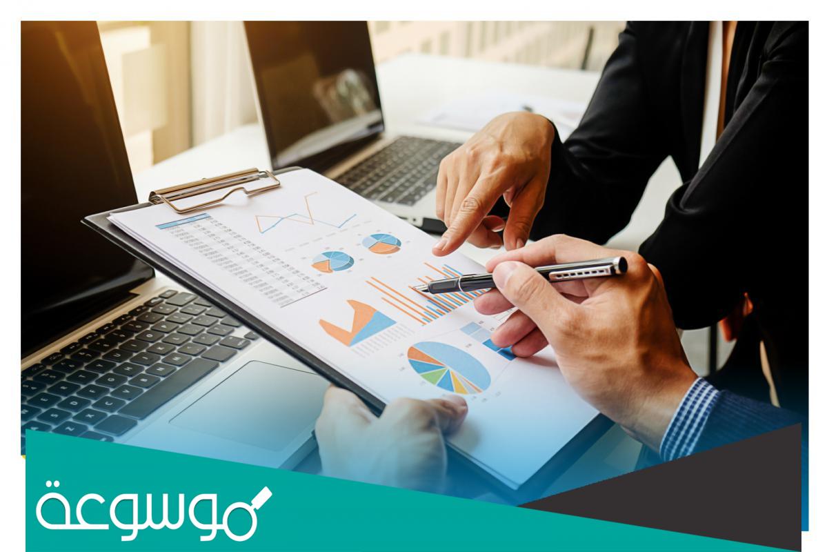 كيفية الحصول على شهادة إدارة المشاريع الاحترافية PMP معتمده