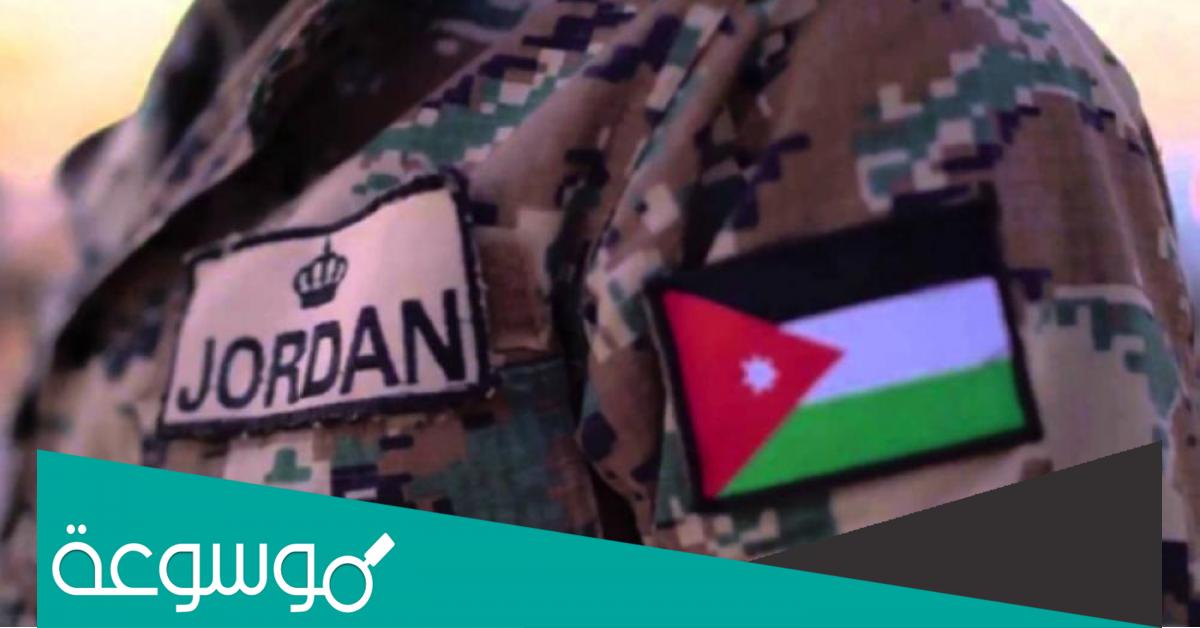 كيفية تجديد دفتر خدمة العلم الكترونياً