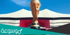 طريقة شراء تذكرة كأس العالم 2022 اسعار تذاكر كأس العالم