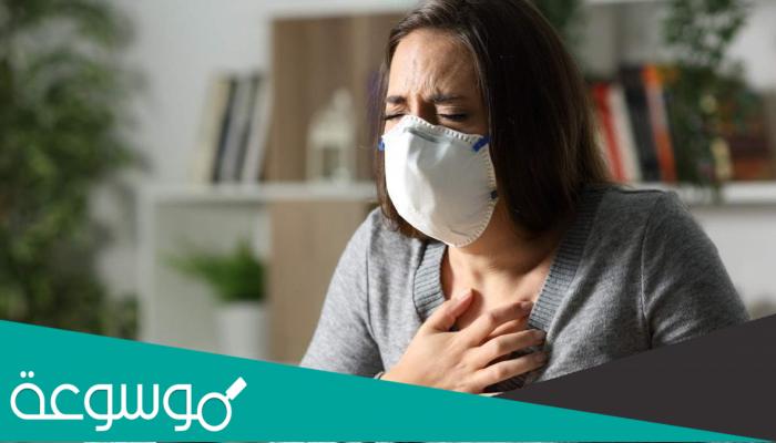 كيفية علاج مصاب الكلورين في جسم الانسان بالمنزل