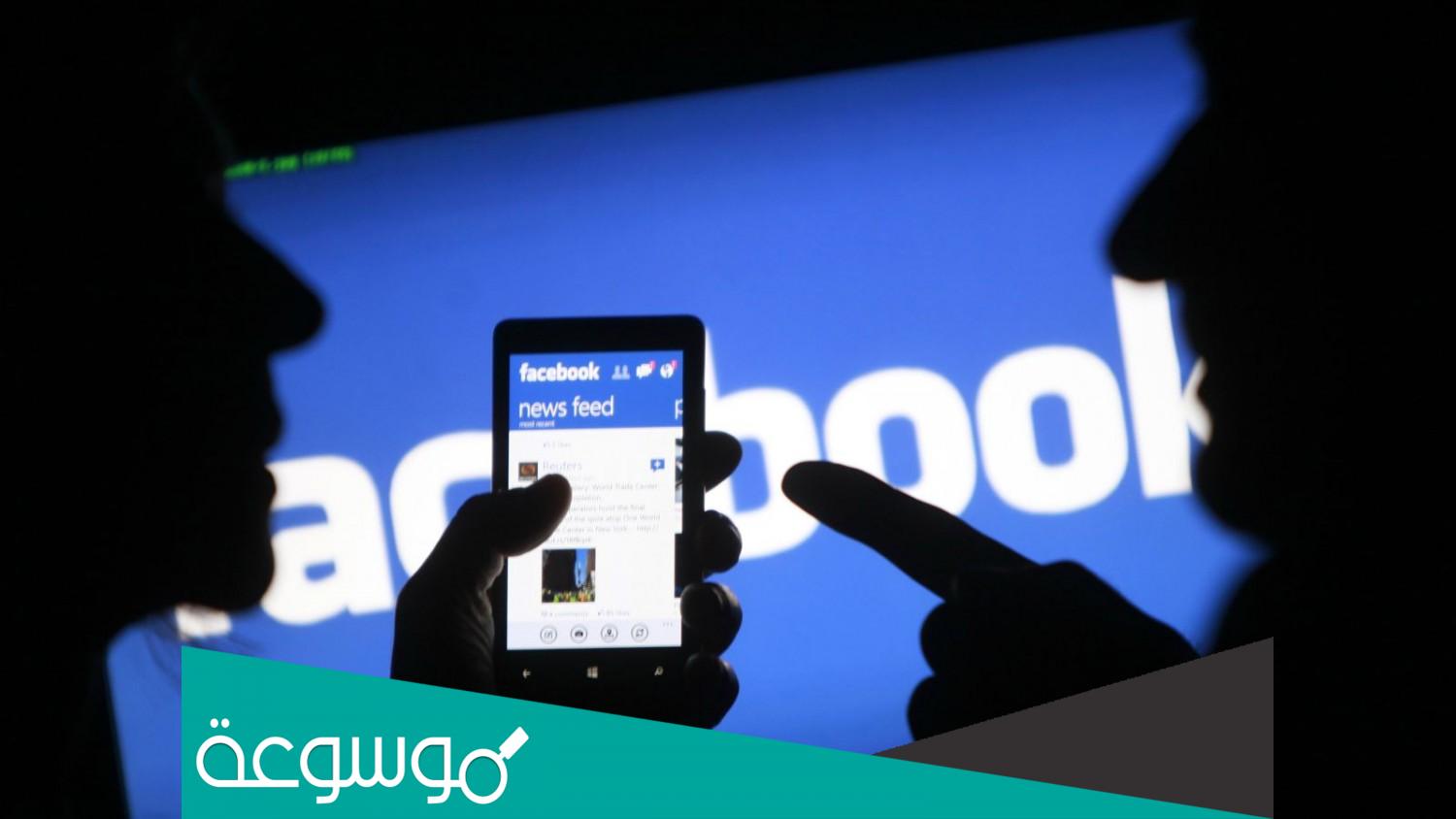 كيفية مواجهة الابتزاز العاطفي إلكترونيًا 2022