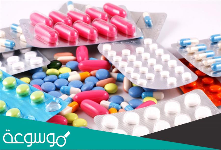 لماذا يستخدم dicetel 50 mg