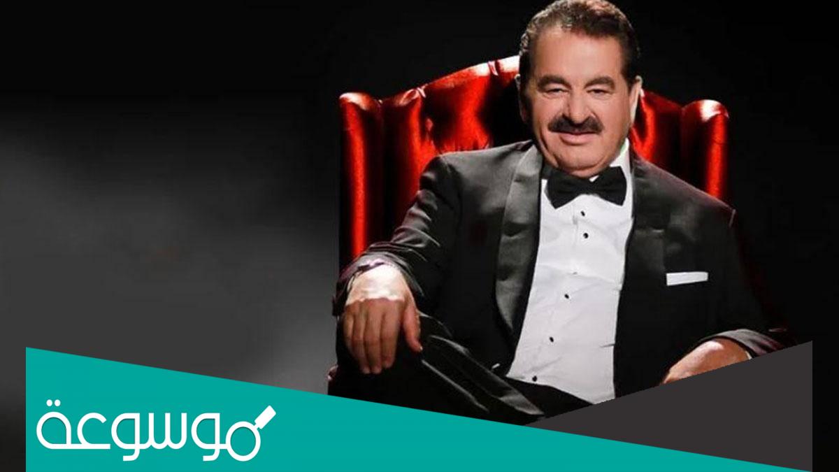 لن اتصل اغنية تركية كلمات