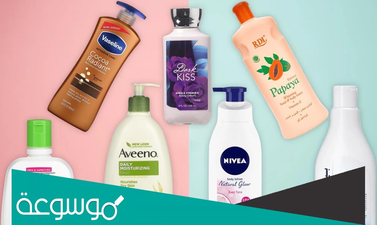 ما أفضل معطر للجسم من الصيدلية