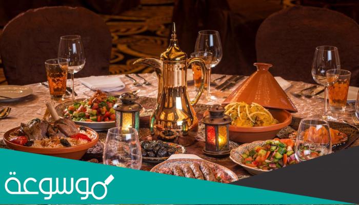 ما العادات الغذائية في المجتمع السعودي