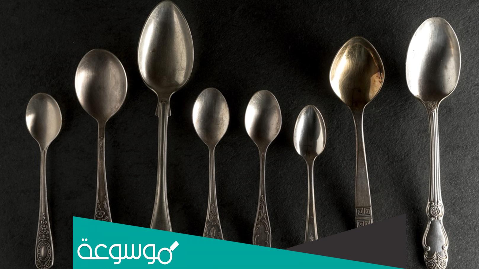 ما الفرق بين الملعقة والكريك