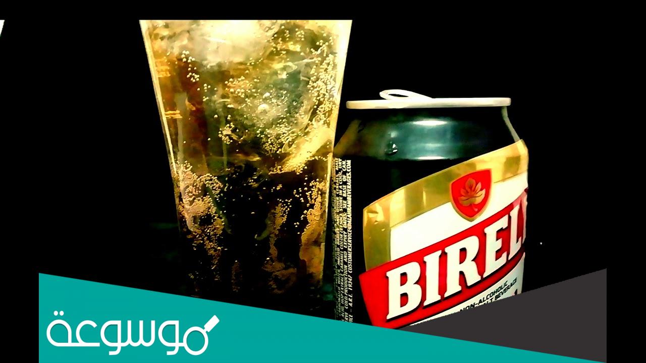 ما فوائد البريل للصحة و الجسم ... و تعرف على مدى فائدتها للنساء