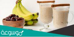ما فوائد التمر والموز و القيمة الغذائية للجسم بالتفصيل