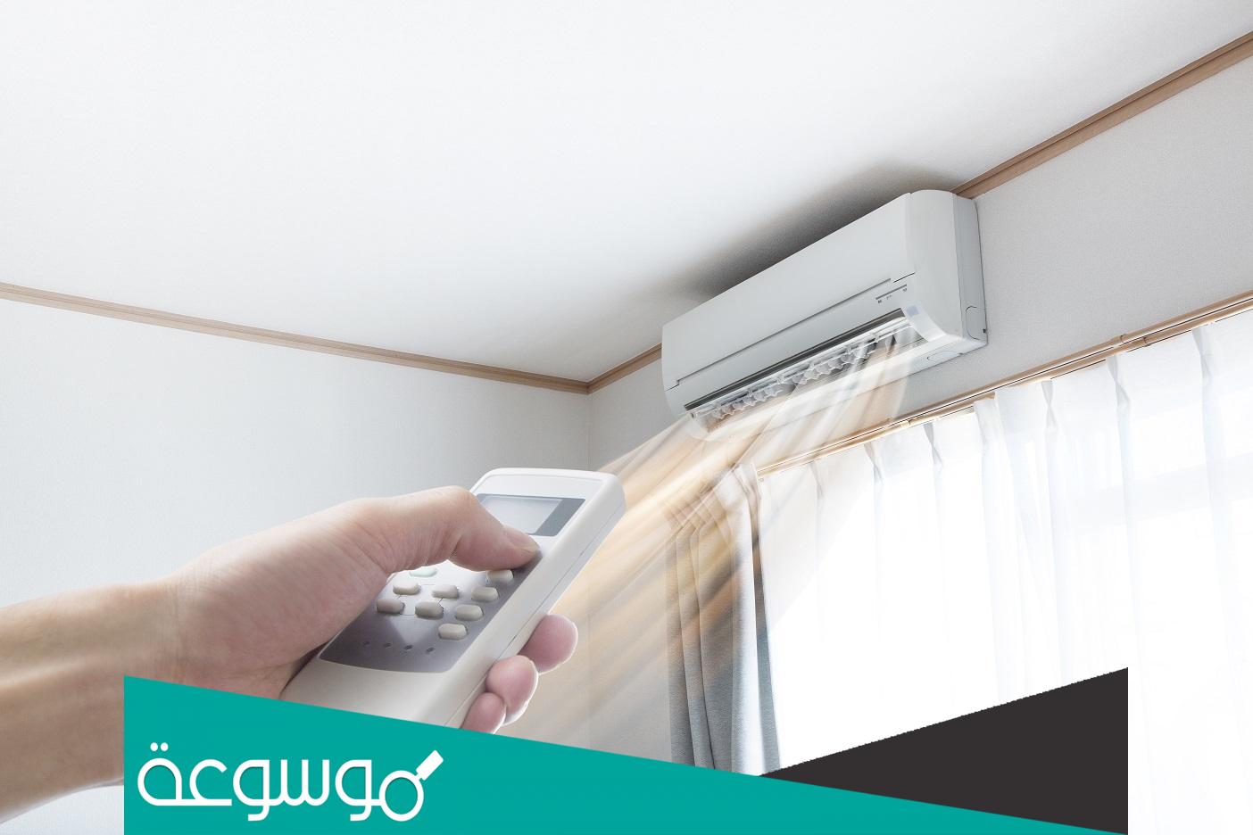 ما معنى Operation Mode في المكيف