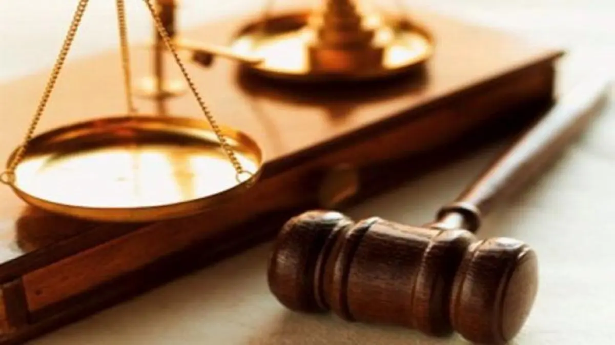 ما معنى احالة الاوراق للمفتي ؟