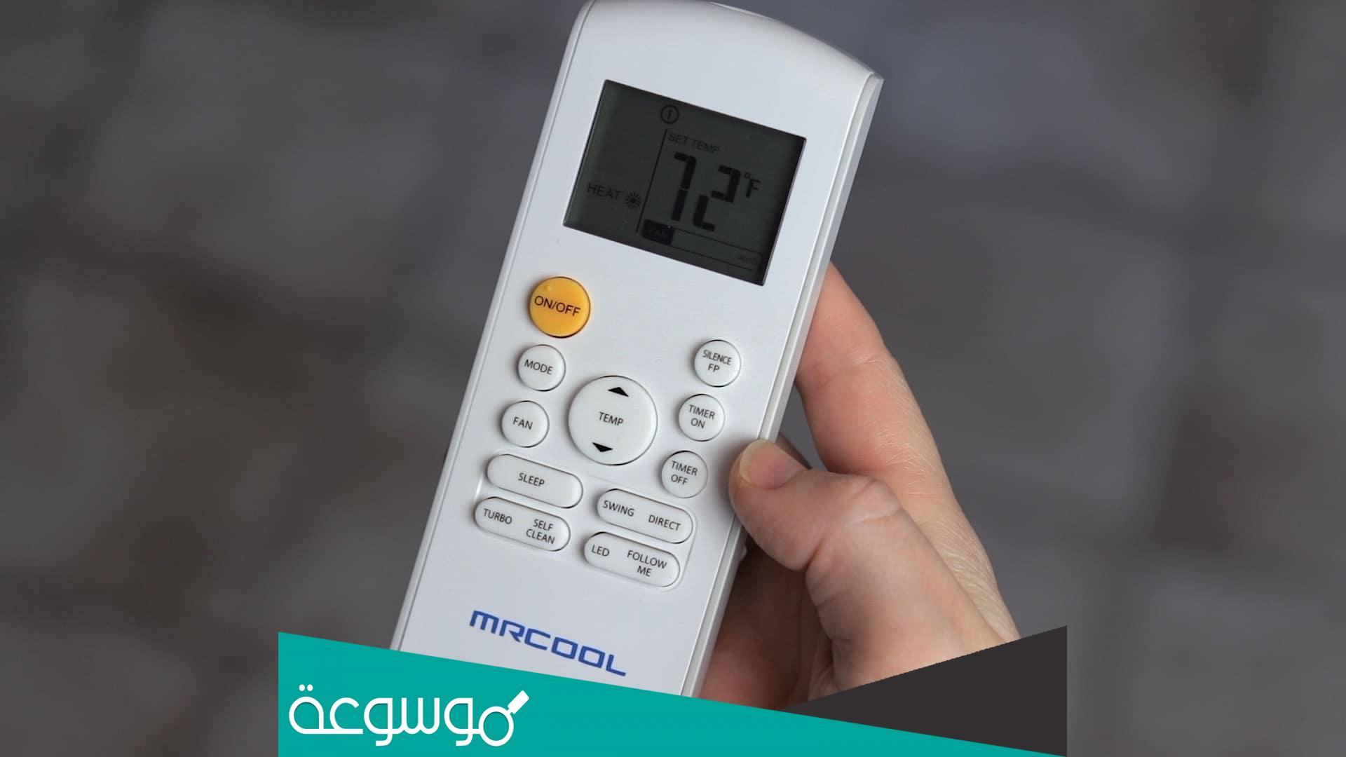 ما معنى كلمة Timer في ريموت المكيف؟