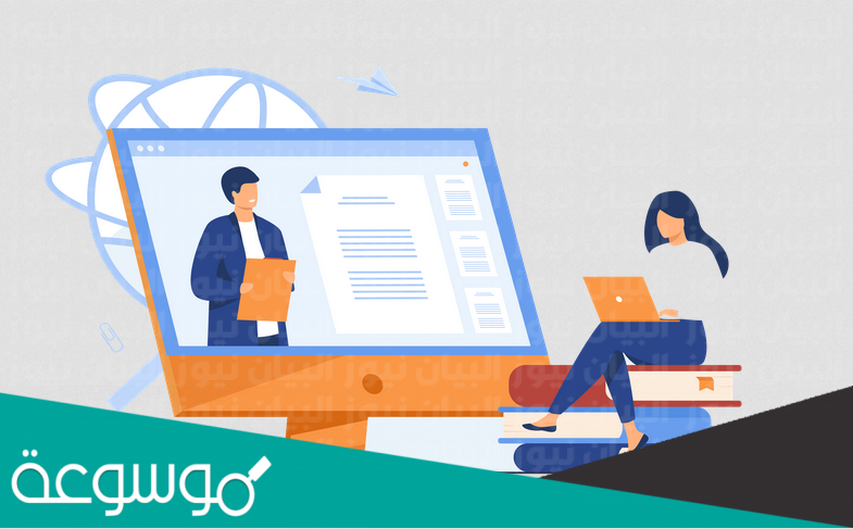 ما هو البريد الالكتروني الموحد office 365