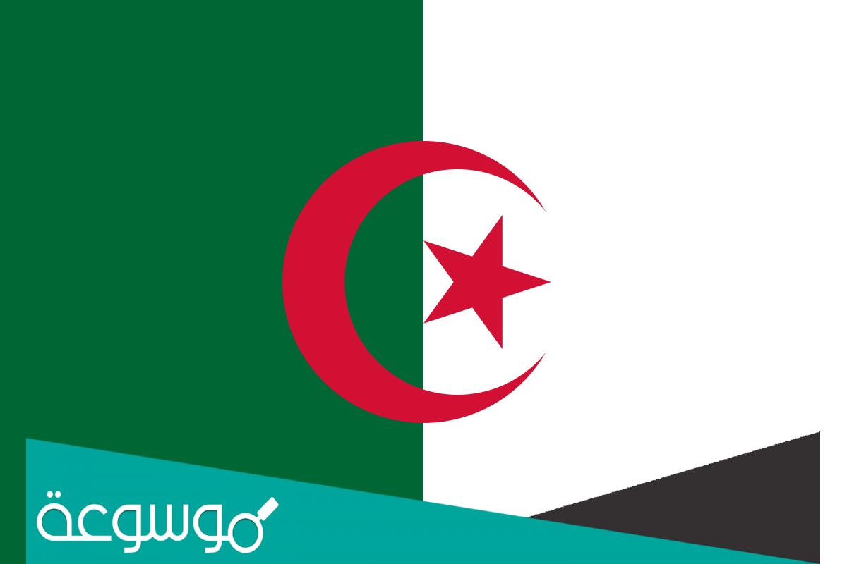 ما هو اول حزب في الجزائر