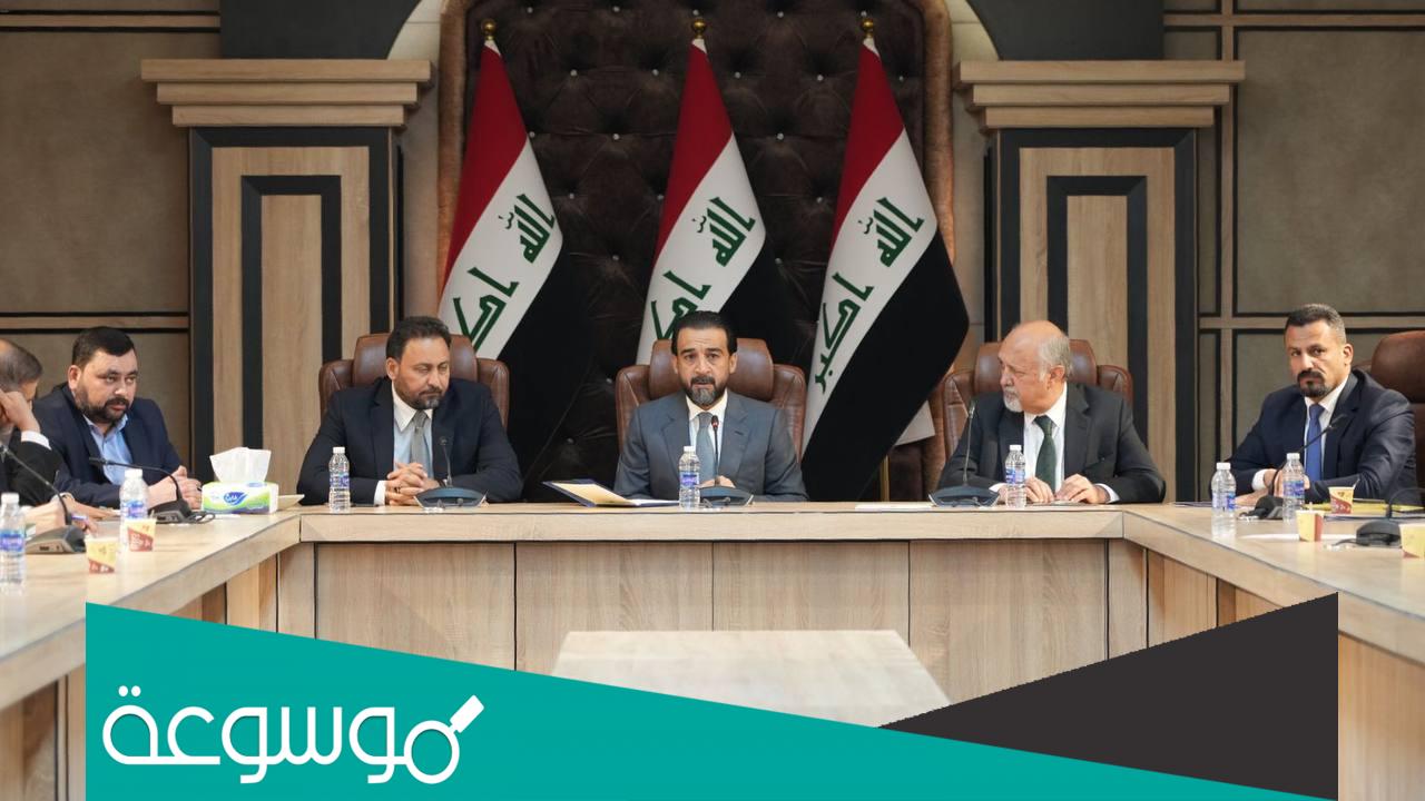 ما هو قانون الدعم الطارئ