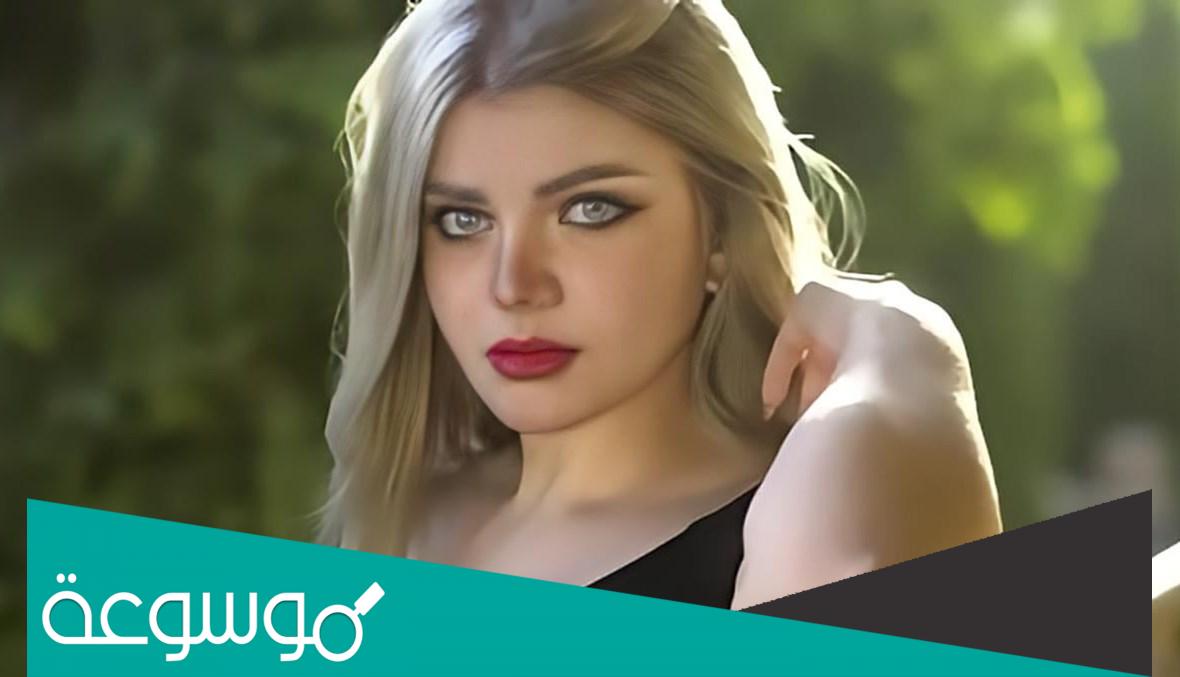 ما هو مرض "bpd " الذي أصاب ياسمين الخطيب