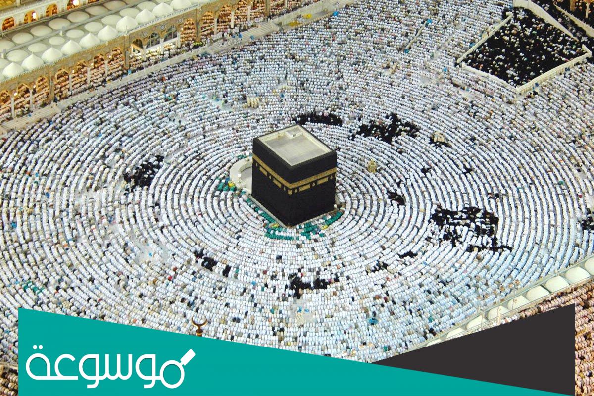 ما هو معنى حج التمتع بالتفصيل