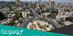 ما هي اكبر عائلات في الاردن