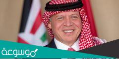 ما هي انجازات الملك عبدالله الثاني ابن الحسين
