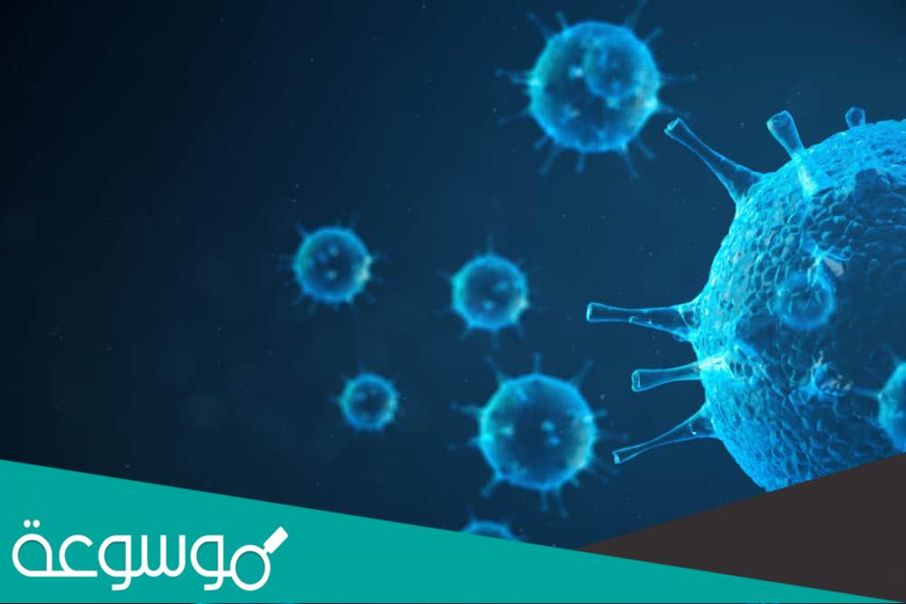 ما هي مرض الحصان الحزين أعراضه