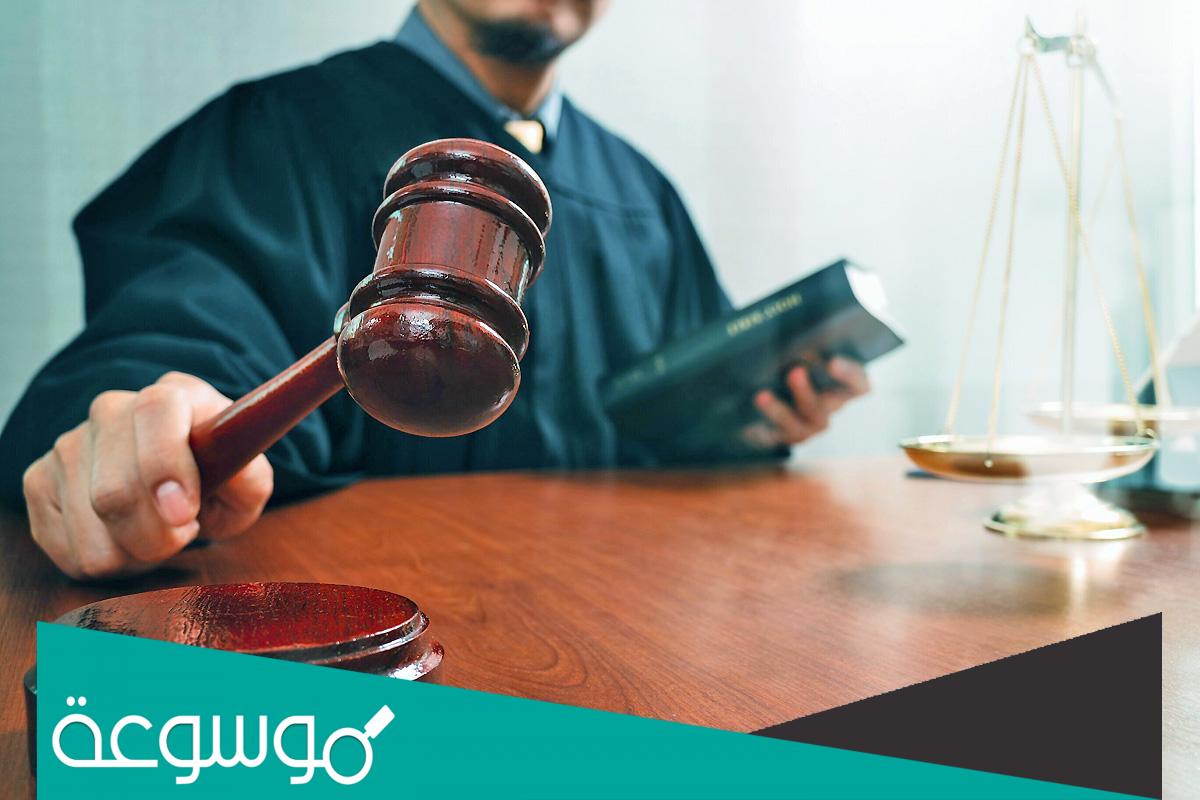 ماهي النفقه الواجبه على الزوج