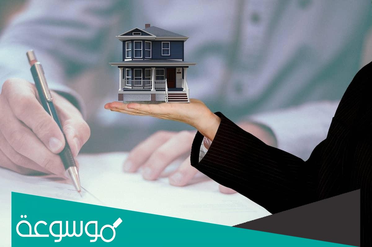 متى يحق للمؤجر طرد المستأجر في السعودية؟