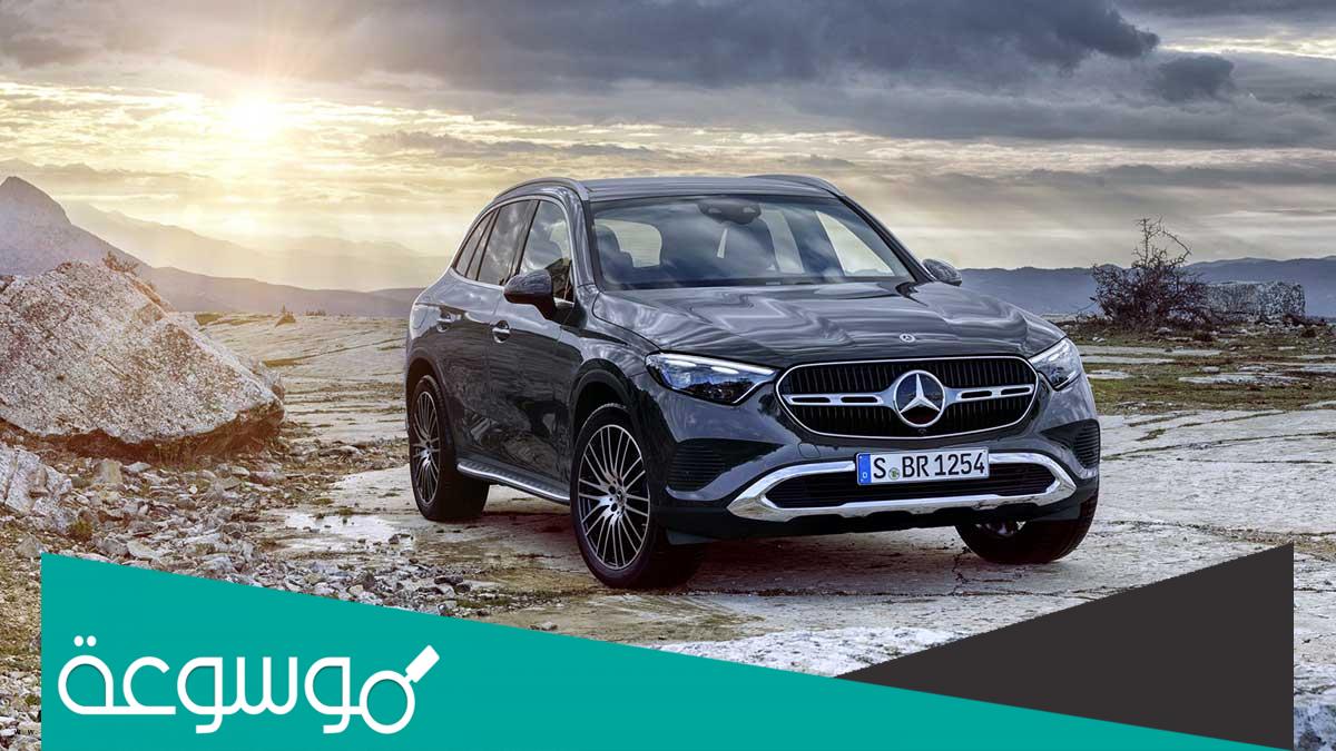 مرسيدس GLC 2023 الجيل الثاني .. اهم التحديثات