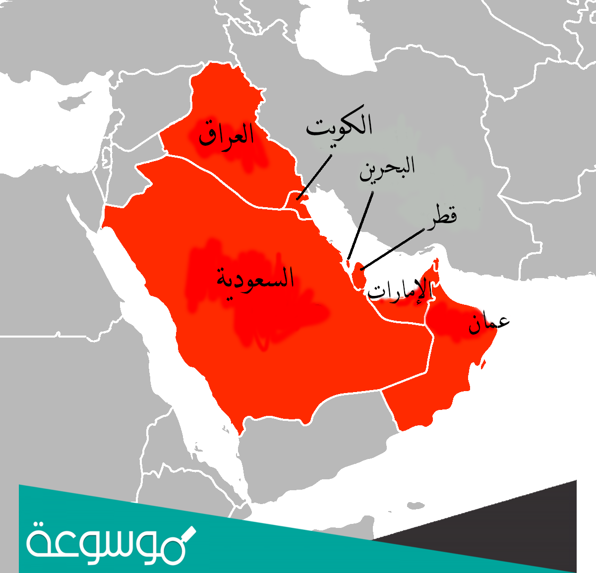 مطوية عن الخليج العربي جاهزة للطباعة pdf