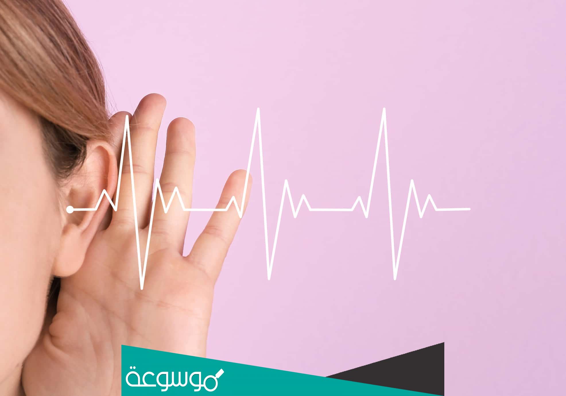 معلومات عن مرض منيير - الاعراض والعلاج