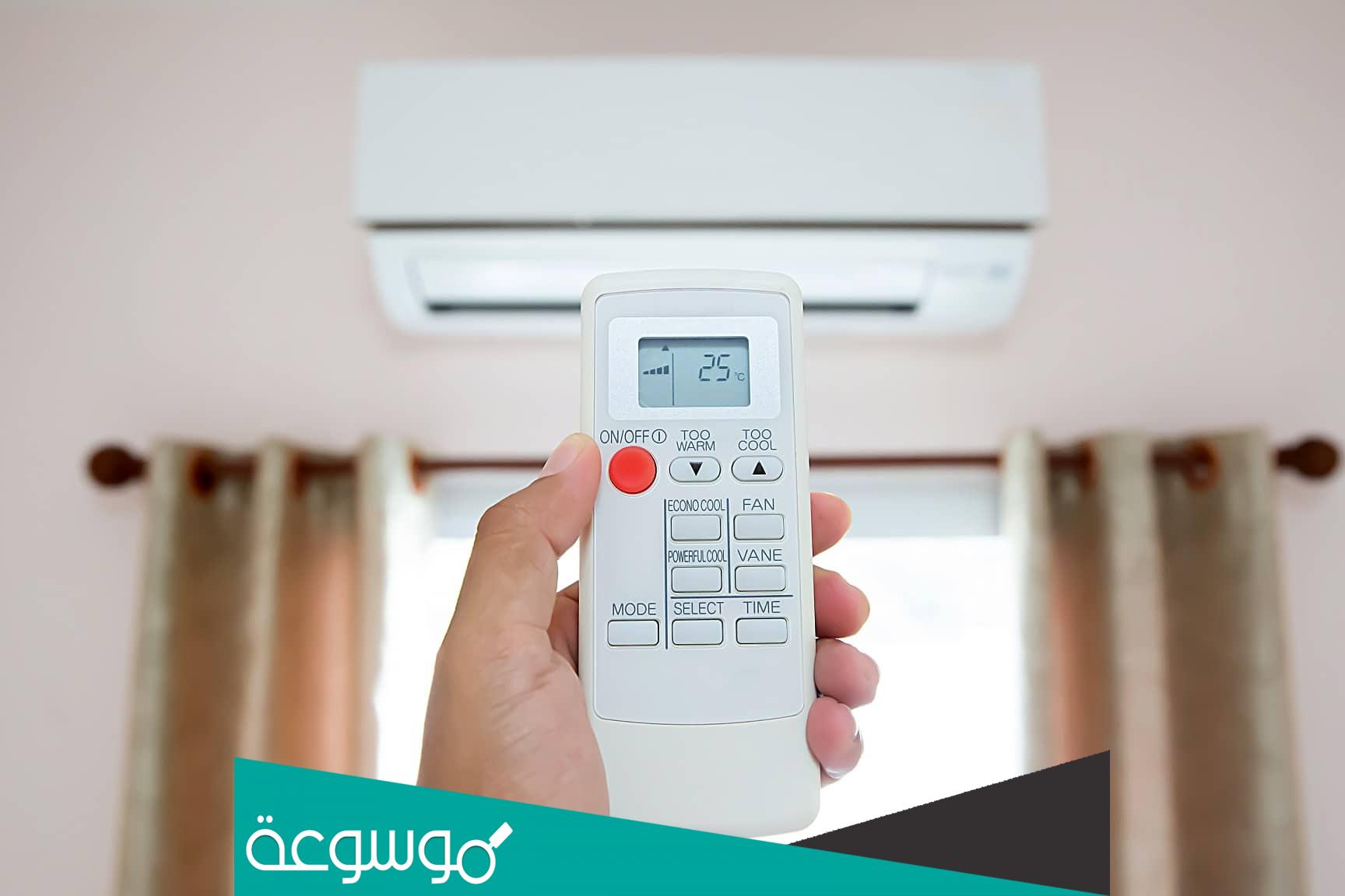 معنى كلمة Anti Mildew في المكيف