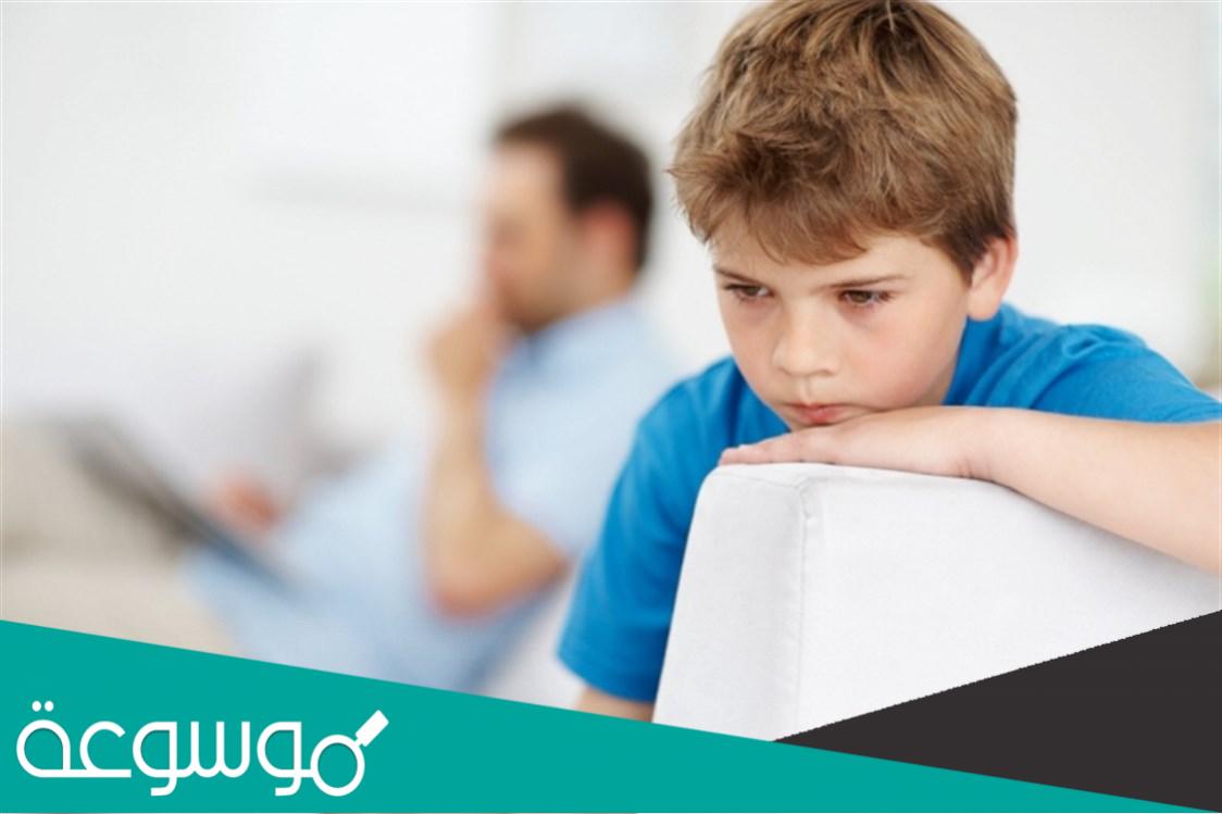 معنى كلمة سايكو ، وش معنى سايكو