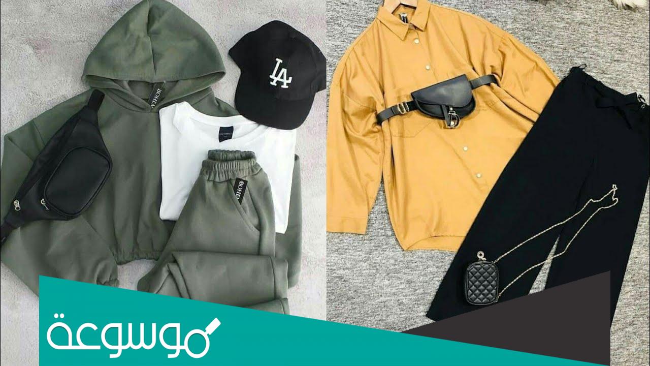 ملابس العيد 2022 للبنات 14 سنة