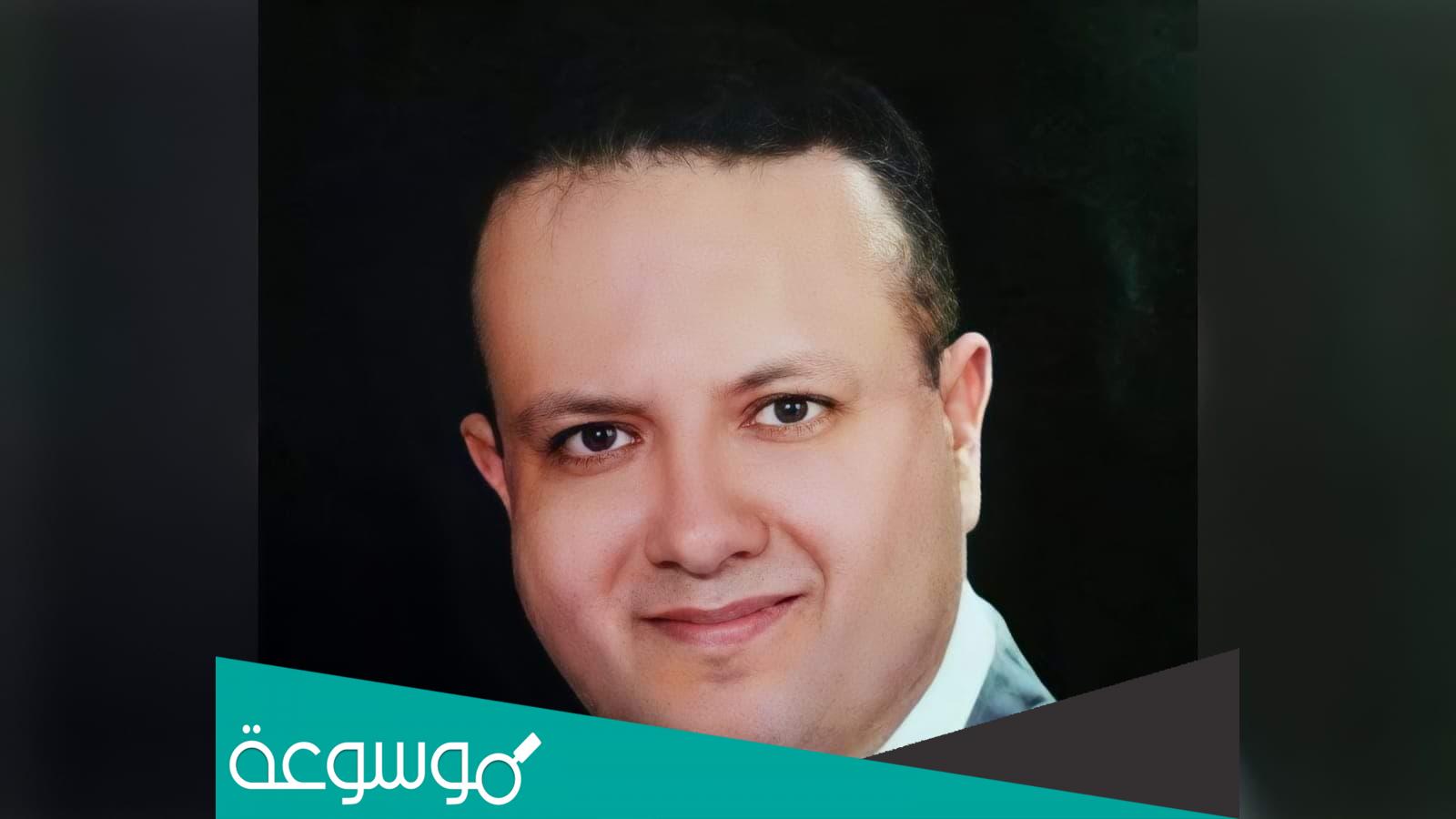 من هو المستشار ايمن حجاج