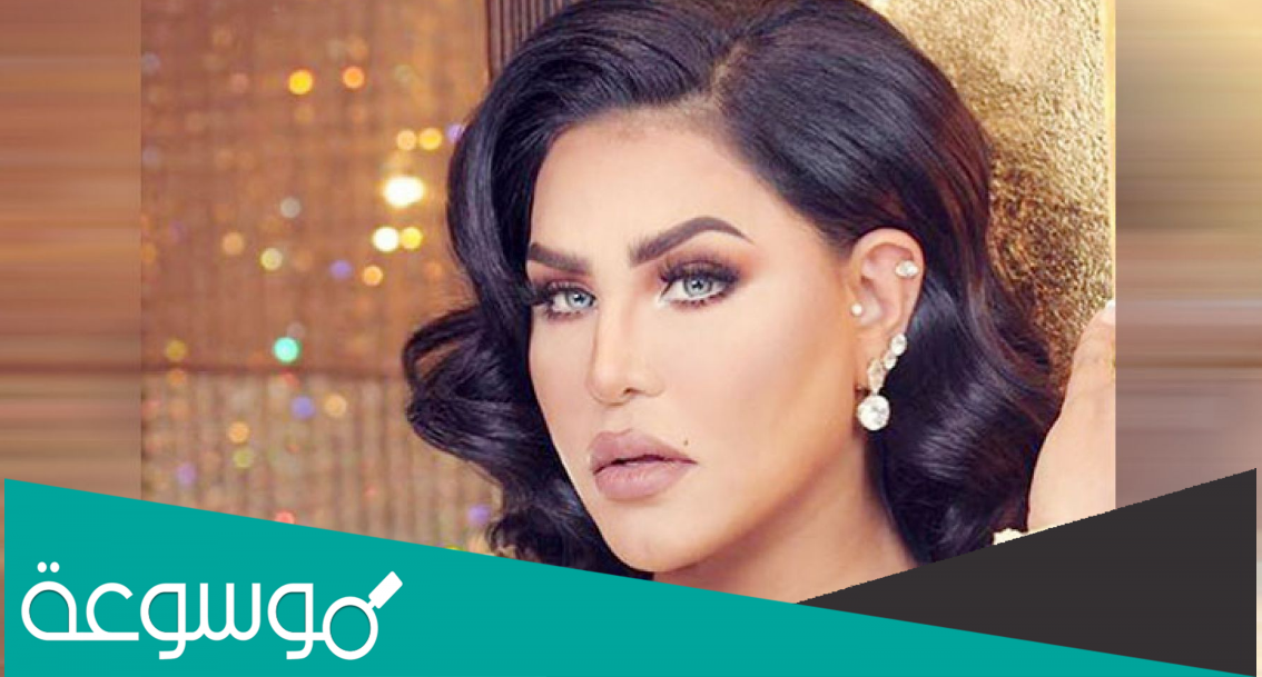 من هو زوج احلام الشامسي ويكيبيديا