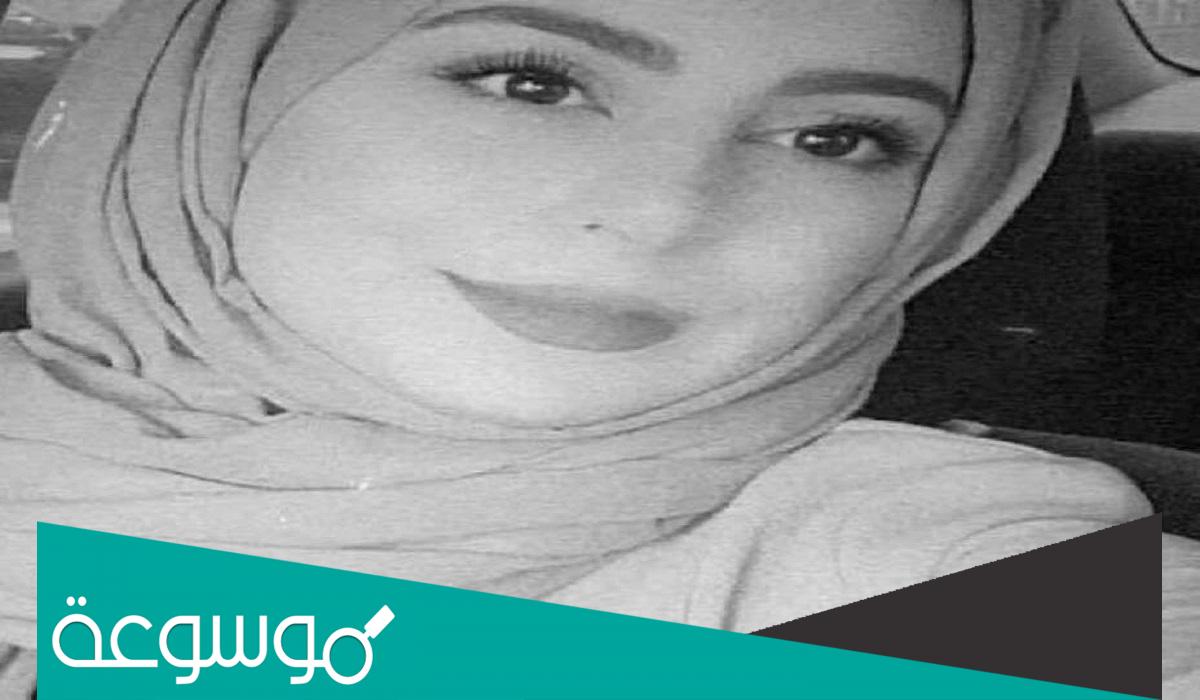 من هو زوج لبنى منصور التي قتلت في الامارات