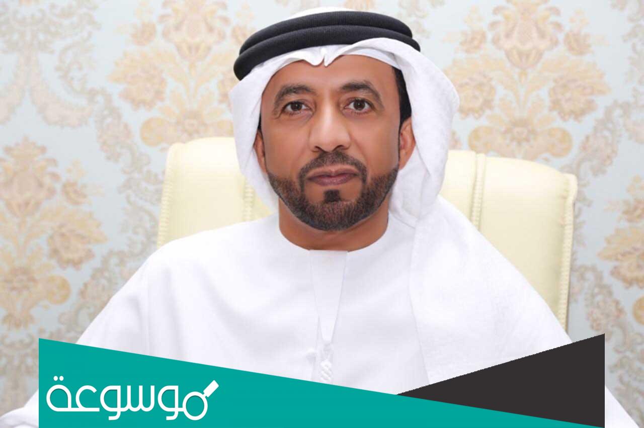 من هو سعيد مصبح الكعبي ويكيبيديا