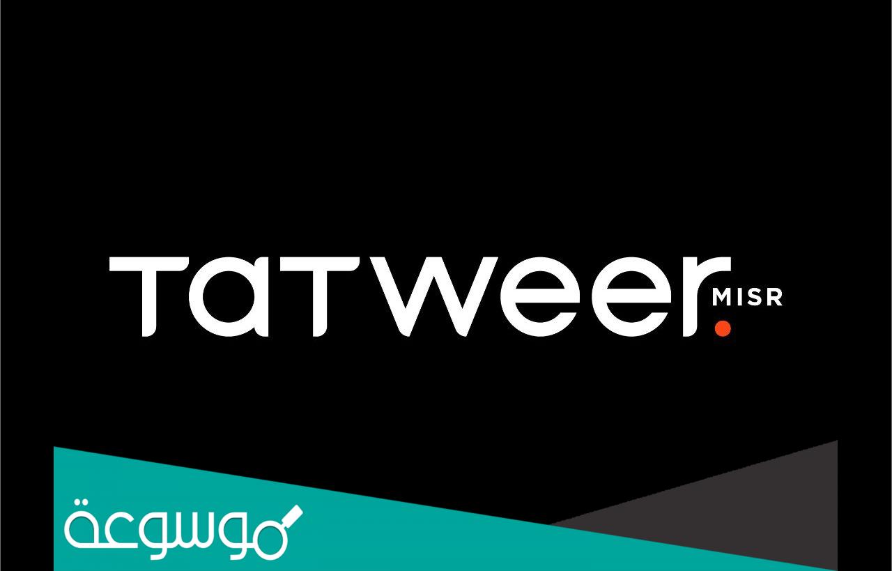 من هو صاحب شركة تطوير مصر ؟