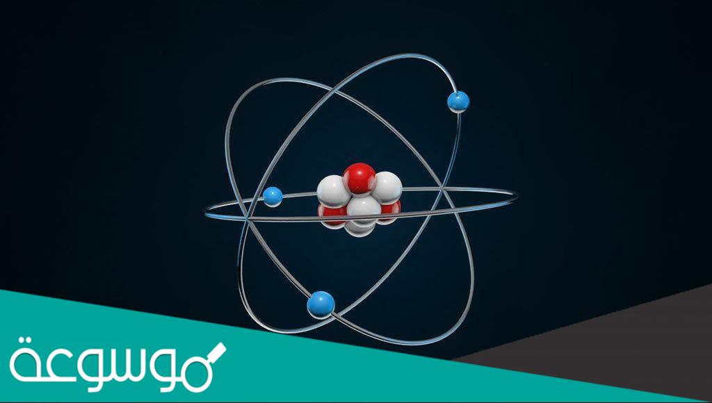 من هو مكتشف النيوترونات هو العالم