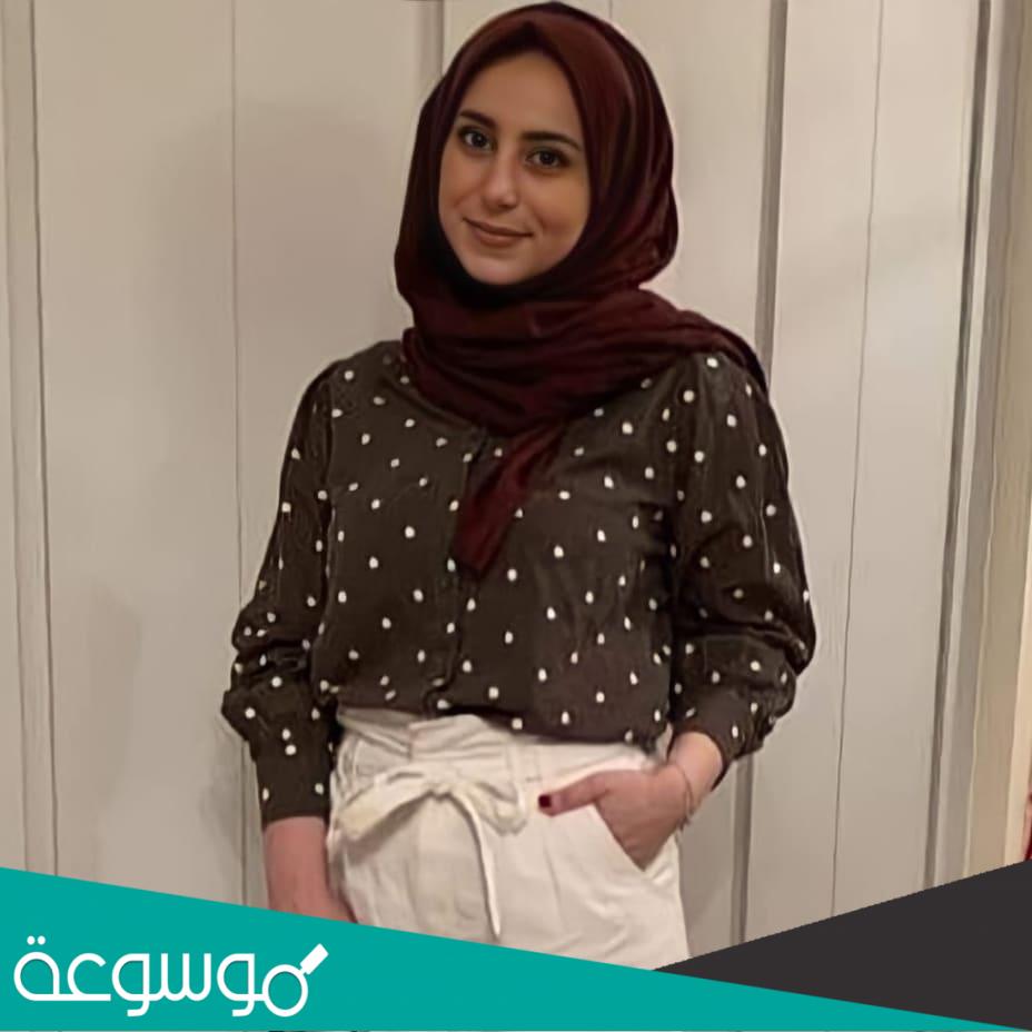 من هي موضي بنت مساعد بن عبدالرحمن ويكيبيديا