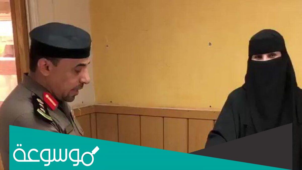 من هي هند الدبيخي مستشارة وزير التعليم السعودية